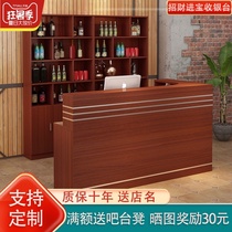 Cashier Simple modern Hotel bar Wine cabinet One-piece corner bar cabinet Commercial shop Small front desk counter
