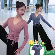 Yoga clothes female upper body dance clothes teacher special network red dance class practice Chinese dance adult suitable for wearing