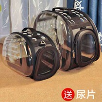 Dog kitty out portable space cabins Inclined Cross Portable High Face Value Cute Mini Summer Breathable Pet Bag