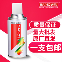 Sanhe automatic spray paint black white pearl white matte white silver powder black Gray high temperature resistant white black water paint