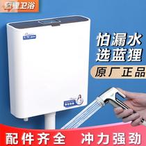 Flush tank household toilet toilet squat toilet squat toilet squat toilet squat toilet energy-saving wall-mounted water tank set