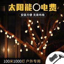 Solar light outdoor garden light LED colorful string light waterproof garden villa decoration star light string flashing light Belt