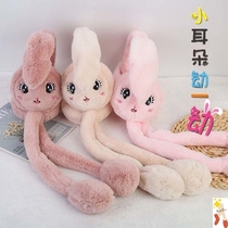 Rabbit ears will move warm earmuffs female winter earmuffs students children cute ears winter antifreeze ear protection ear warm