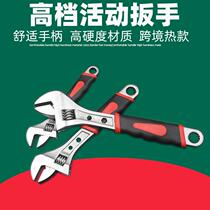 Adjustable wrench adjustable wrench maintenance machine repair wrench hardware tool with handle rubber handle excellent live wrench cross-border