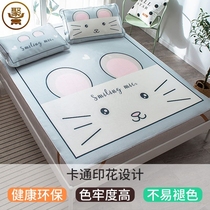 Cool mat Three-piece dormitory washable 1 8m1 5m bed Foldable summer mat single student cartoon