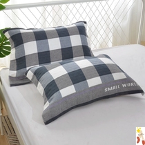 Pure cotton pillow towel A pair of cotton yarn cloth plus three layers thickened pillow towel Student adult European Couple pillow towel