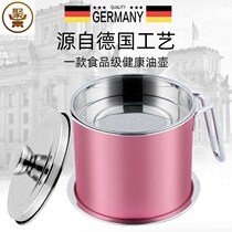 Household kitchen oil pot with lid filter oil residue partition thickened stainless steel filter residue Large capacity oil tank oil cup