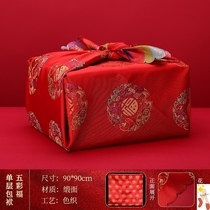 Wedding supplies Wedding baggage leather Wedding woman bride dowry package High-grade large red envelope wrapped cloth Xi basin cloth