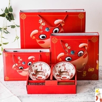 Portable high-end custom annual meeting company can print practical products Advertising bowl commemorative carton Customer annual meeting gift customization