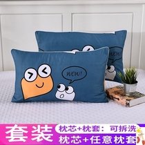 Pillow soft pillow core Student super soft neck cone sleep dorm sleep Household adult headrest double supplies