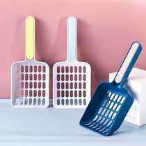 Contrasting color cat litter shovel can be hung cat shovel feces fine hole cat feces shovel cat litter basin tofu sand pet cleaning cat supplies