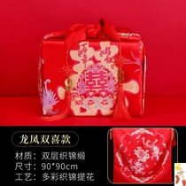 Red packet leather wedding womans dowry return gift thickened satin cloth Wedding gift basin wrapped cloth Large bridal dowry