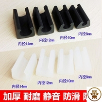 Silicone foot pad holder Restaurant iron pipe friction stool legs round chair Computer chair opening anti-wear bend  