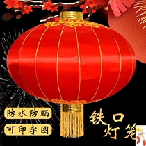 Aisle Autumn and winter A pair of red lanterns Household New Year outside outdoor hotel lantern lights New Year simple court