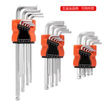 Manufacturers inner hexagonal wrench set tool nickel-plated ball head combination plum blossom 9-piece set industrial grade high hardness