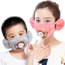 Earmuffs Winter masks Winter warm earmuffs Ear bags Childrens and mens ears Ear coverings antifreeze ear caps riding