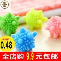 Washing Machine Laundry ball decontamination and anti-winding household large anti-knotting magic nano solid hair removal cleaning