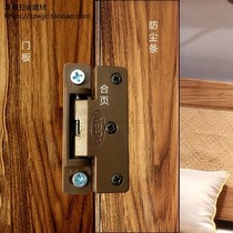Wardrobe door edge hinge thickened plastic spring hinge hinge Small hinge Furniture door gear edge accessories  