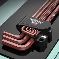 Delixi Allen Wrench Set Single Combination Meihua Inner 6 Corner Six Corners Universal Screwdriver Tool