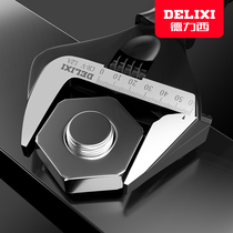 Delixi movable wrench tool large opening multifunctional bathroom board handlers universal flasher