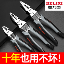 Delixi wire pliers multi-function universal encyclopedia electrician sharp mouth industrial grade special tool Tiger pliers