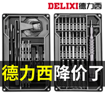 Delixi screw knife set Household universal multi-function notebook mobile phone cleaning and maintenance tools Triangle plum blossom