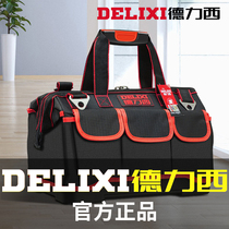Delixi kit male canvas wear-resistant electrician special small portable multifunctional maintenance installation woodworking tool bag