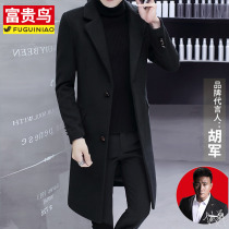 Rich bird 2021 autumn and winter new mens cashmere woolen coat handsome plus velvet long slim coat men