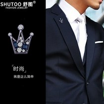 Korean Crown brooch male simple corsage vintage badge decoration high-end suit collar shirt collar pin buckle accessories