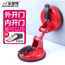 Door stopper without door crack open door girl living alone anti-theft home girl door stopper door stopper top door artifact