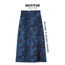 2021 Spring New temperament Hong Kong flavor design sense tie-dyed high waist skirt female niche a split long skirt ins