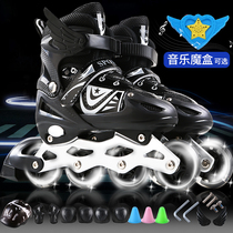 Skate boys boys and girls adjustable size rollers inline skates roller skates skates skates Beginners
