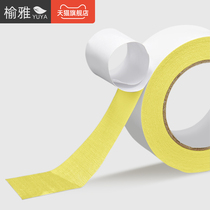 Yaya Paddy double-sided high viscosity does not hurt the ground suitable for DIY household floor leather