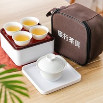 Chaoshan travel kung fu tea set travel set modern simple Mini small small portable tea tea tea set tea tray