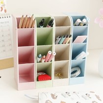 Four-frame multi-function simple desktop storage box hipster office pen holder creative finishing box rectangular can stand