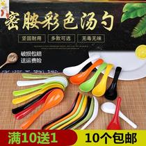 Melamine plastic spoon small colored spoon colored hook spoon imitation porcelain long handle spoon ramen spicy hot spoon commercial spoon spoon spoon