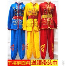 Mens gong drum clothes to beat drum costumes in old age seedlings songs dance costumes Tohoku Twisting Rice Seedlings to perform waist drum clothes