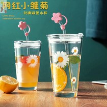 Net red small Daisy glass cup with lid straw scale Korean girl student juice milk breakfast graffiti Cup