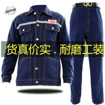 Welding work clothes mens top pants labor protection work clothes suit welder anti-scalding cowboy site coal mine underground