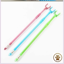 Retractable clothes support rod Clothes drying fork Pick clothes fork Clothes drying rod Clothes receiving rod Unique