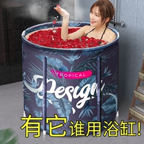 Bedroom Child bath artifact Bathtub folding bath bucket Childrens middle and large childrens household simple bath bucket Adults