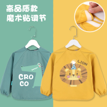 Baby children long sleeve waterproof reverse wear coat baby eating bib men and women children solid color anti-dirty autumn and winter