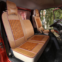 Dongfeng Tianjin 160 seat set 180 cab accessories engine cushion summer bamboo sheet special truck seat seat