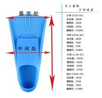 Fins Bo Lu diving short fins training shoes floating diving frog adult children silicone multifunctional fins duck fins