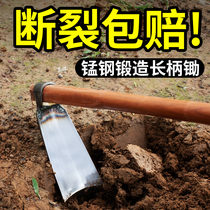 Outdoor kinds of vegetable digging shoots wood handle Manganese steel ditching turmody soil weeding agricultural hoe landscaping thicken open and open