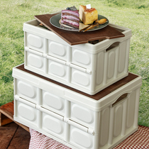 Book storage box foldable outdoor camping camping box car carrying trunk household clothes storage box