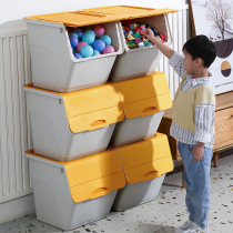 Childrens toy storage box basket household plastic childrens snack storage box front open flap finishing box storage cabinet