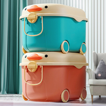 Children's toy storage box household large capacity cartoon sorting box with pulley baby clothes snack storage box
