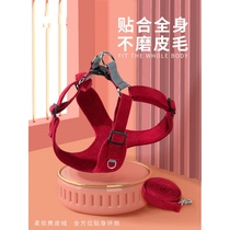 Dog traction rope vest style walking dog rope dog chain Sub-item Circle small dog Dog Rope Teddy Dogfight Pet Supplies