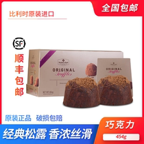 Sam's Club Truffle Chocolate Members Mark Imported Original Truffle-like Cocoa Butter